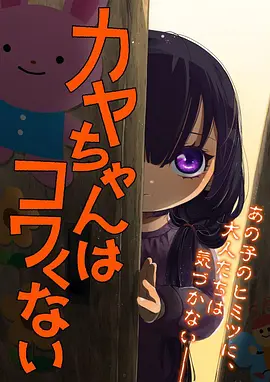 亚洲五月婷婷 五月花开 动漫推荐